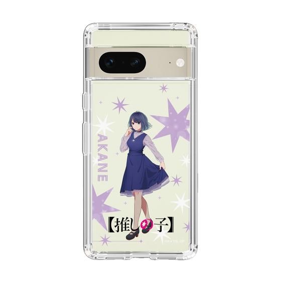 Slim Protection Case［ 【OSHI NO KO】 -  Akane Kurokawa - Standing Illustration ］