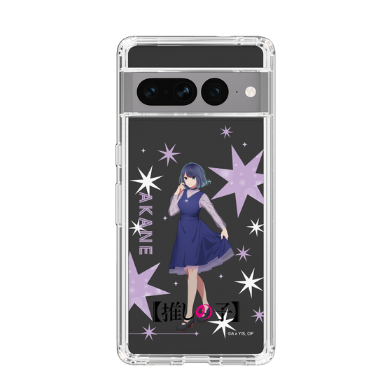 Slim Protection Case［ 【OSHI NO KO】 -  Akane Kurokawa - Standing Illustration ］