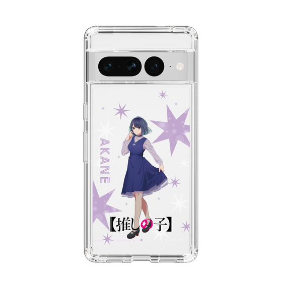 Slim Protection Case［ 【OSHI NO KO】 -  Akane Kurokawa - Standing Illustration ］