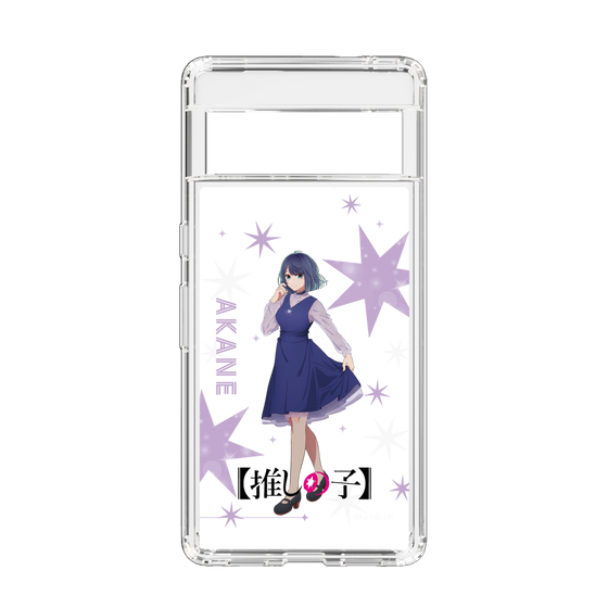 Slim Protection Case［ 【OSHI NO KO】 -  Akane Kurokawa - Standing Illustration ］