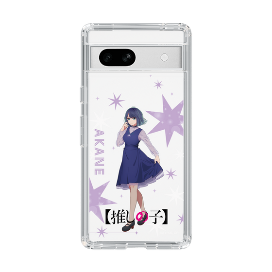 Slim Protection Case［ 【OSHI NO KO】 -  Akane Kurokawa - Standing Illustration ］