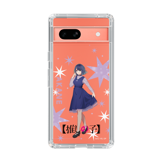 Slim Protection Case［ 【OSHI NO KO】 -  Akane Kurokawa - Standing Illustration ］