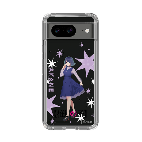 Slim Protection Case［ 【OSHI NO KO】 -  Akane Kurokawa - Standing Illustration ］