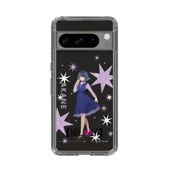 Slim Protection Case［ 【OSHI NO KO】 -  Akane Kurokawa - Standing Illustration ］