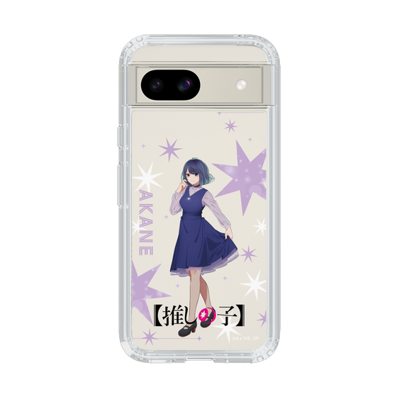 Slim Protection Case［ 【OSHI NO KO】 -  Akane Kurokawa - Standing Illustration ］
