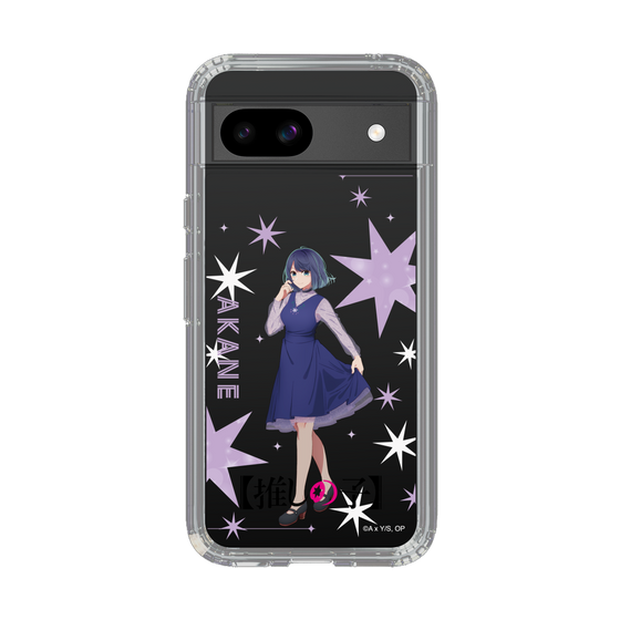 Slim Protection Case［ 【OSHI NO KO】 -  Akane Kurokawa - Standing Illustration ］