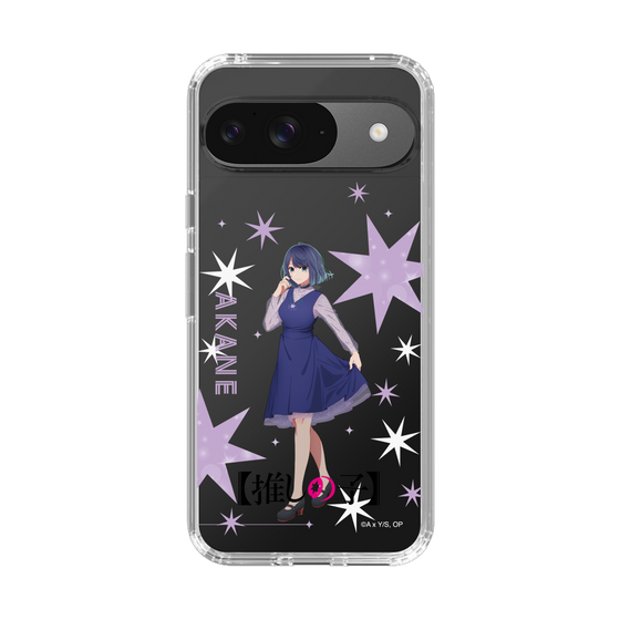 Slim Protection Case［ 【OSHI NO KO】 -  Akane Kurokawa - Standing Illustration ］
