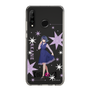 Slim Protection Case［ 【OSHI NO KO】 -  Akane Kurokawa - Standing Illustration ］