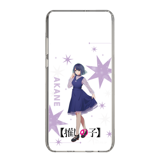 Slim Protection Case［ 【OSHI NO KO】 -  Akane Kurokawa - Standing Illustration ］