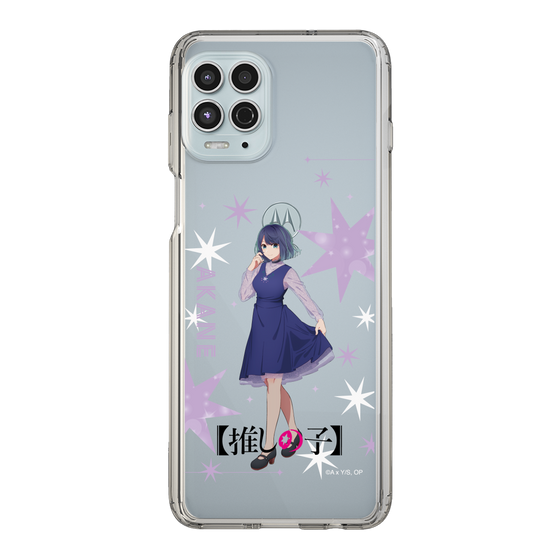 Slim Protection Case［ 【OSHI NO KO】 -  Akane Kurokawa - Standing Illustration ］