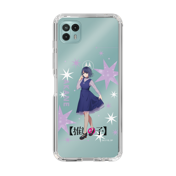 Slim Protection Case［ 【OSHI NO KO】 -  Akane Kurokawa - Standing Illustration ］