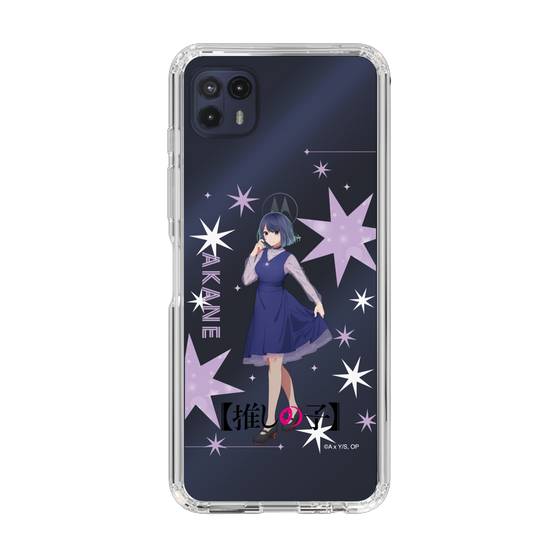 Slim Protection Case［ 【OSHI NO KO】 -  Akane Kurokawa - Standing Illustration ］