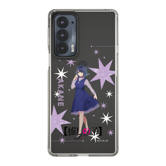 Slim Protection Case［ 【OSHI NO KO】 -  Akane Kurokawa - Standing Illustration ］