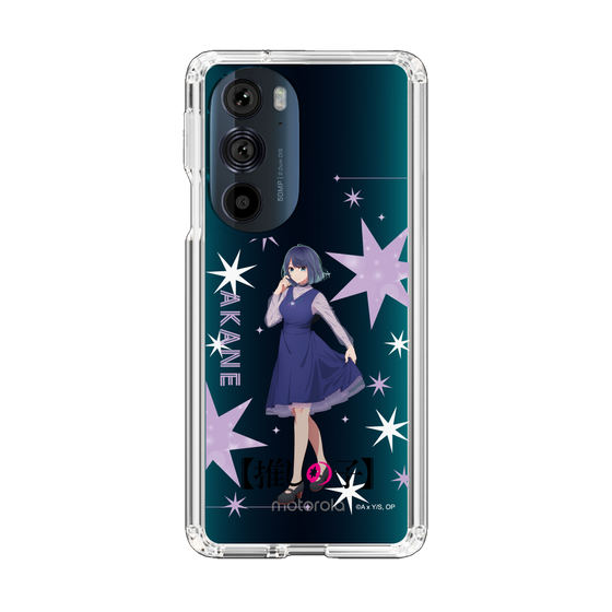 Slim Protection Case［ 【OSHI NO KO】 -  Akane Kurokawa - Standing Illustration ］