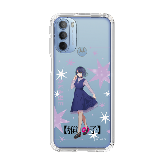 Slim Protection Case［ 【OSHI NO KO】 -  Akane Kurokawa - Standing Illustration ］