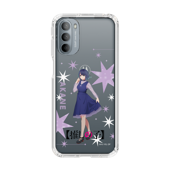Slim Protection Case［ 【OSHI NO KO】 -  Akane Kurokawa - Standing Illustration ］