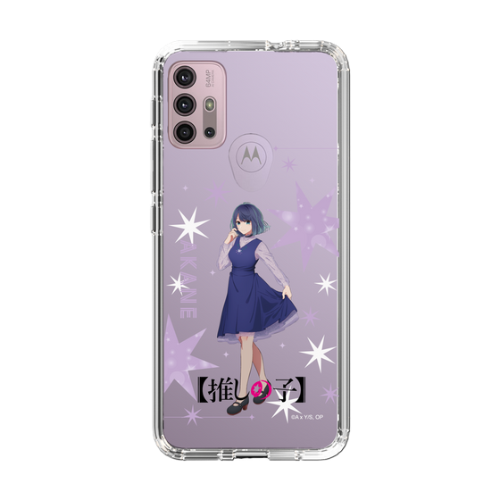 Slim Protection Case［ 【OSHI NO KO】 -  Akane Kurokawa - Standing Illustration ］