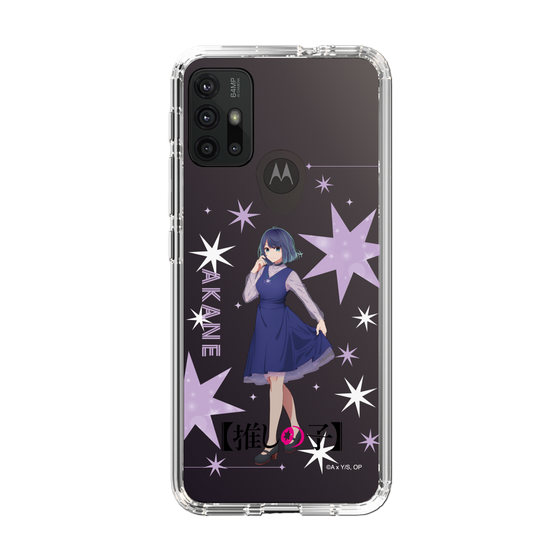 Slim Protection Case［ 【OSHI NO KO】 -  Akane Kurokawa - Standing Illustration ］
