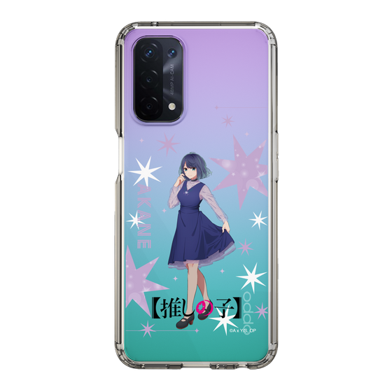 Slim Protection Case［ 【OSHI NO KO】 -  Akane Kurokawa - Standing Illustration ］