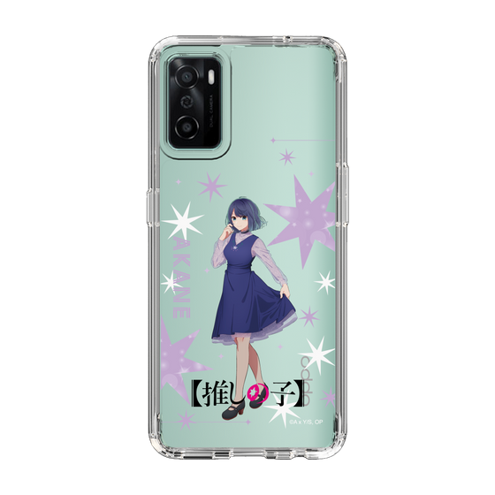 Slim Protection Case［ 【OSHI NO KO】 -  Akane Kurokawa - Standing Illustration ］