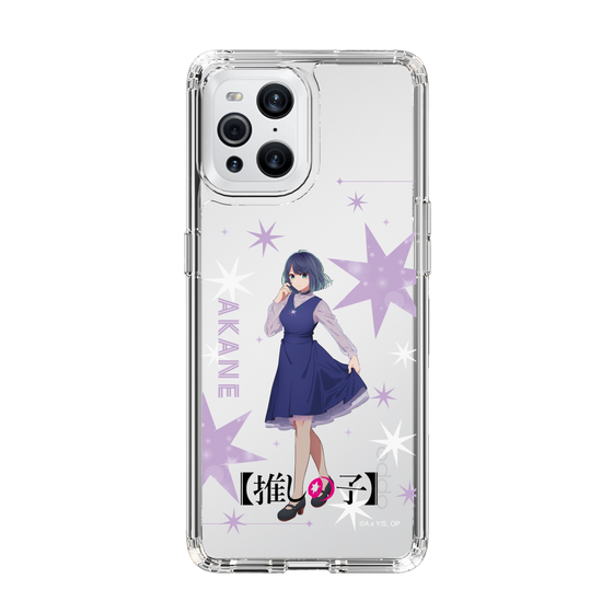 Slim Protection Case［ 【OSHI NO KO】 -  Akane Kurokawa - Standing Illustration ］