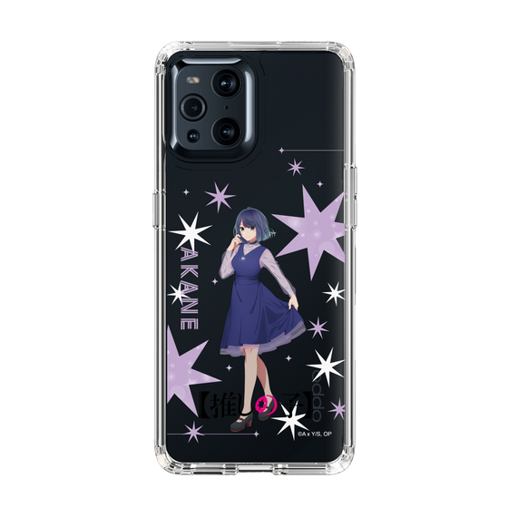 Slim Protection Case［ 【OSHI NO KO】 -  Akane Kurokawa - Standing Illustration ］