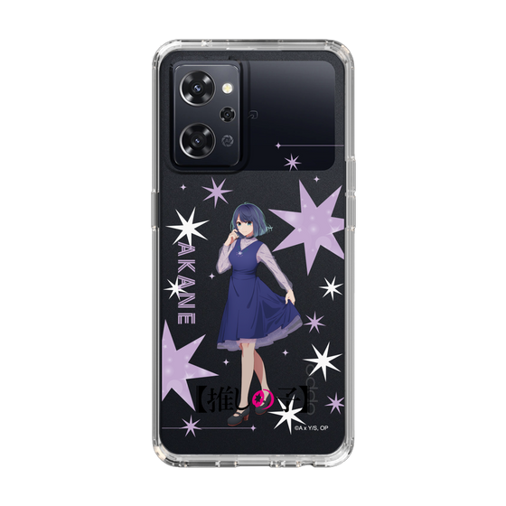 Slim Protection Case［ 【OSHI NO KO】 -  Akane Kurokawa - Standing Illustration ］