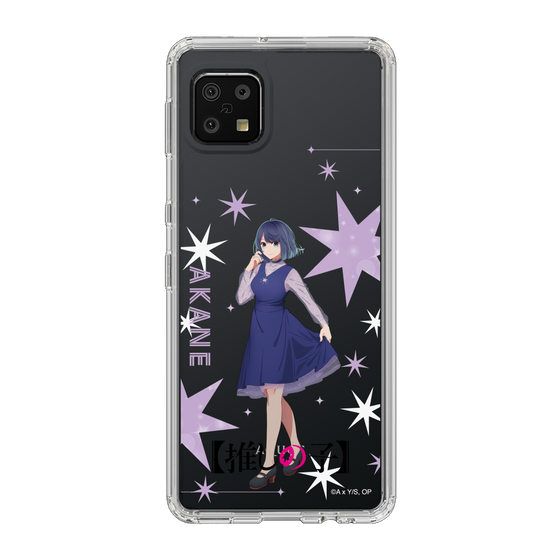 Slim Protection Case［ 【OSHI NO KO】 -  Akane Kurokawa - Standing Illustration ］