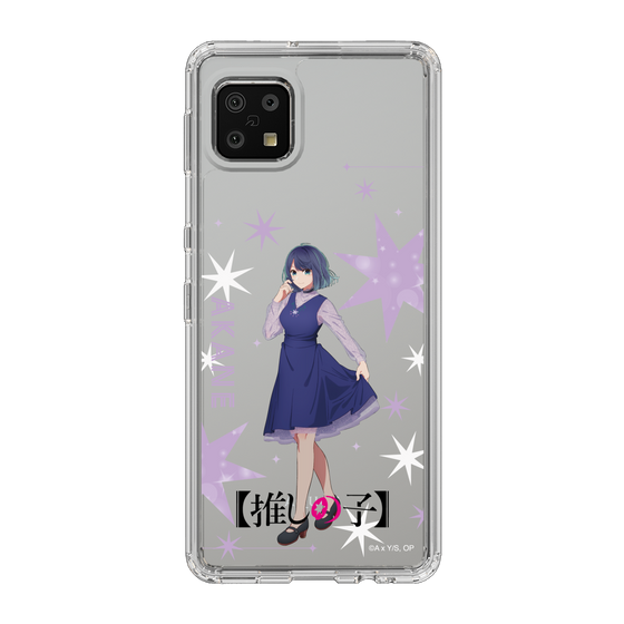 Slim Protection Case［ 【OSHI NO KO】 -  Akane Kurokawa - Standing Illustration ］