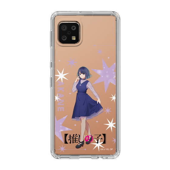 Slim Protection Case［ 【OSHI NO KO】 -  Akane Kurokawa - Standing Illustration ］