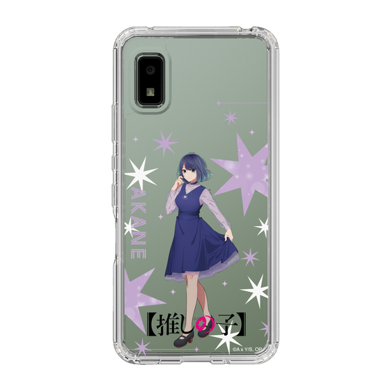 Slim Protection Case［ 【OSHI NO KO】 -  Akane Kurokawa - Standing Illustration ］