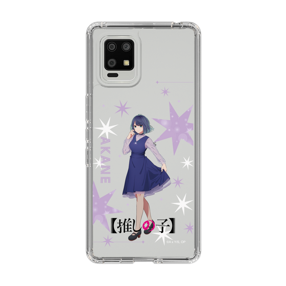 Slim Protection Case［ 【OSHI NO KO】 -  Akane Kurokawa - Standing Illustration ］