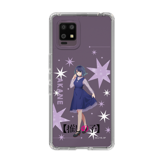 Slim Protection Case［ 【OSHI NO KO】 -  Akane Kurokawa - Standing Illustration ］