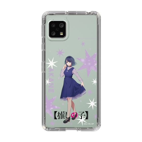 Slim Protection Case［ 【OSHI NO KO】 -  Akane Kurokawa - Standing Illustration ］