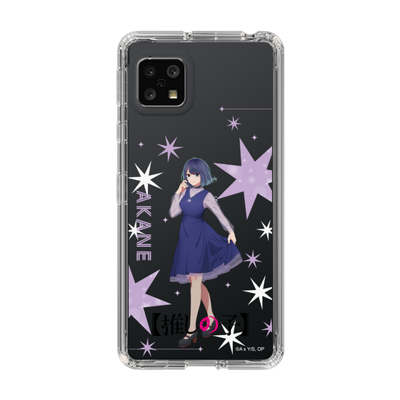 Slim Protection Case［ 【OSHI NO KO】 -  Akane Kurokawa - Standing Illustration ］