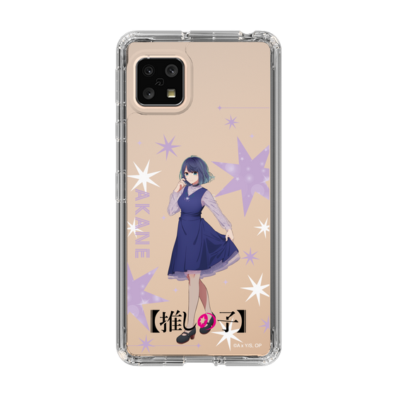 Slim Protection Case［ 【OSHI NO KO】 -  Akane Kurokawa - Standing Illustration ］