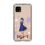 Slim Protection Case［ 【OSHI NO KO】 -  Akane Kurokawa - Standing Illustration ］