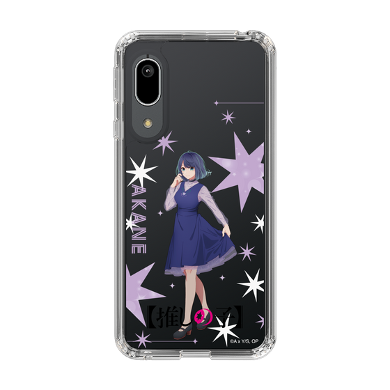 Slim Protection Case［ 【OSHI NO KO】 -  Akane Kurokawa - Standing Illustration ］