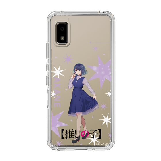 Slim Protection Case［ 【OSHI NO KO】 -  Akane Kurokawa - Standing Illustration ］