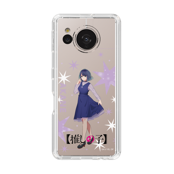 Slim Protection Case［ 【OSHI NO KO】 -  Akane Kurokawa - Standing Illustration ］