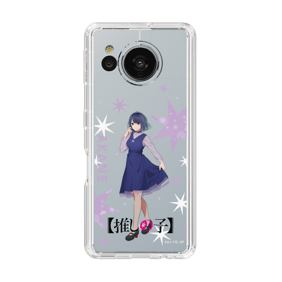 Slim Protection Case［ 【OSHI NO KO】 -  Akane Kurokawa - Standing Illustration ］