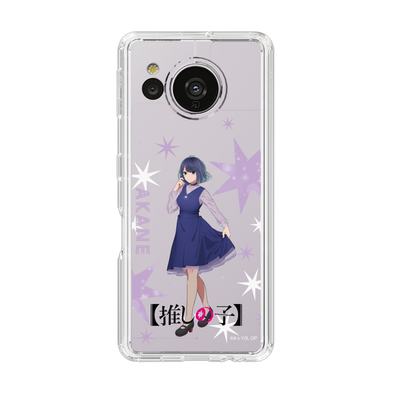 Slim Protection Case［ 【OSHI NO KO】 -  Akane Kurokawa - Standing Illustration ］