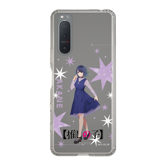 Slim Protection Case［ 【OSHI NO KO】 -  Akane Kurokawa - Standing Illustration ］