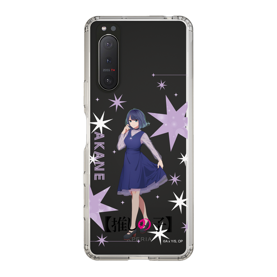 Slim Protection Case［ 【OSHI NO KO】 -  Akane Kurokawa - Standing Illustration ］