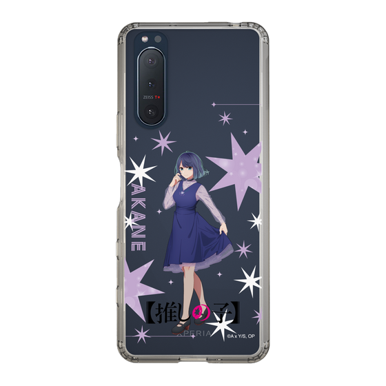 Slim Protection Case［ 【OSHI NO KO】 -  Akane Kurokawa - Standing Illustration ］