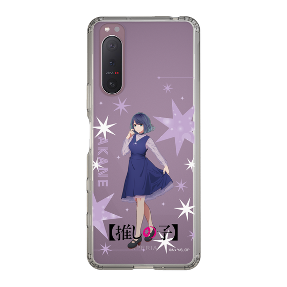 Slim Protection Case［ 【OSHI NO KO】 -  Akane Kurokawa - Standing Illustration ］