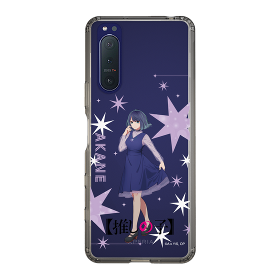 Slim Protection Case［ 【OSHI NO KO】 -  Akane Kurokawa - Standing Illustration ］