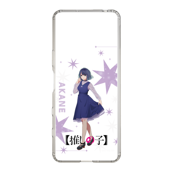 Slim Protection Case［ 【OSHI NO KO】 -  Akane Kurokawa - Standing Illustration ］
