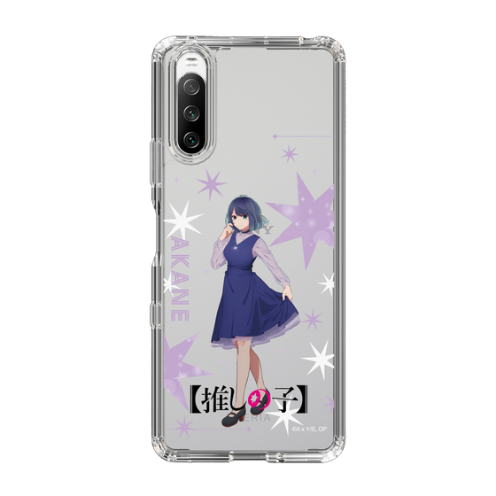 Slim Protection Case［ 【OSHI NO KO】 -  Akane Kurokawa - Standing Illustration ］