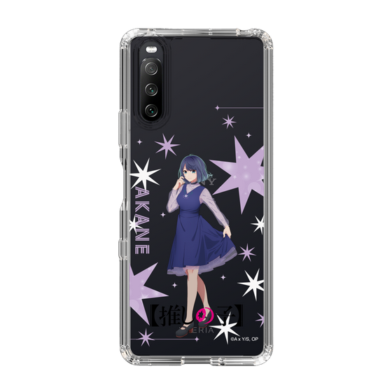 Slim Protection Case［ 【OSHI NO KO】 -  Akane Kurokawa - Standing Illustration ］